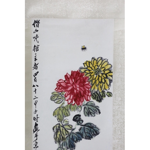 183 - NO BIDS WILL BE ACCEPTED VIA EASY LIVE AUCTION: Qi Baishi (1864-1957), Bee and chrysanthemums, ink a... 