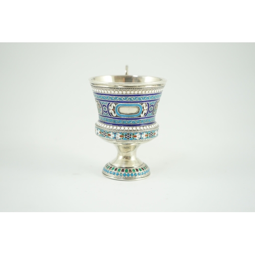 357 - An early 20th century Russian 84 zolotnik and polychrome cloisonné enamel pedestal mug, 1908-1917 ko... 