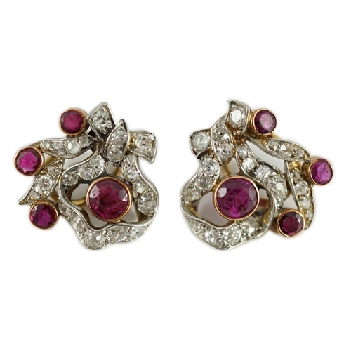 455 - A pair of gold, diamond and ruby cluster set ear clips, 18mm, gross weight 8.4 grams.