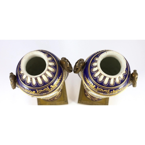 88 - A pair of English porcelain Sevres style ormolu mounted vases and covers, mid 19th century, each fin... 