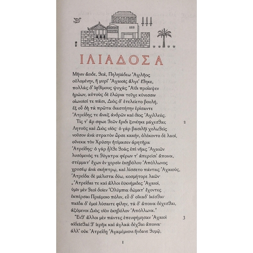 27 - ° ° Nonesuch Press - London - Homer - The Iliad [and] The Odyssey,  one of 1450 & 1300, 2 vols, tran... 