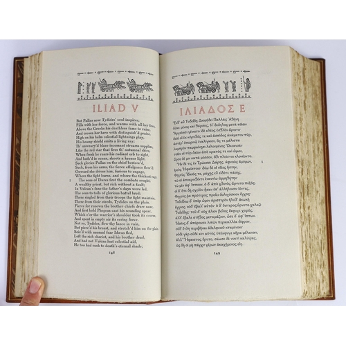 27 - ° ° Nonesuch Press - London - Homer - The Iliad [and] The Odyssey,  one of 1450 & 1300, 2 vols, tran... 