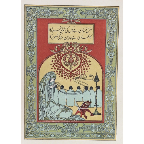 36 - ° ° [Abdur Rahman Chughtai; Mirza Asadullah Khan Ghalib] - Muraqqa-I-Chughtai Paintings of M A Rahma... 