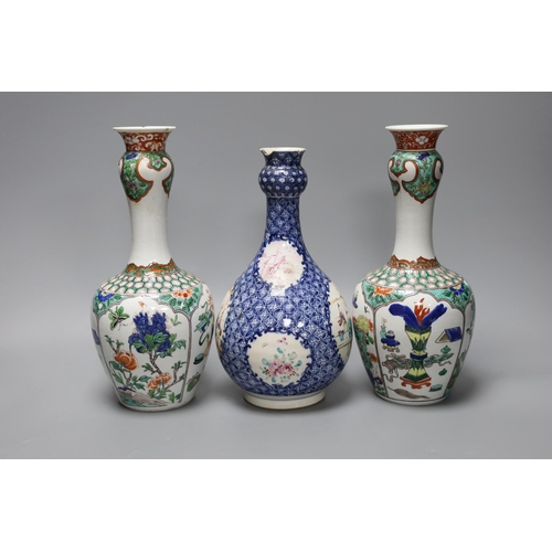 251 - A pair Samson of Paris vases in the Chinese famille verte style and a Chinese Qianlong famille rose ... 