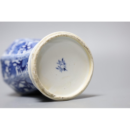 267 - A Chinese blue and white vase, Kangxi period,23 cms high,