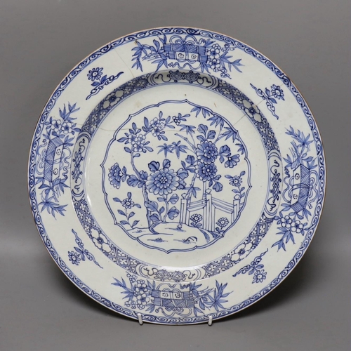 268 - Three Chinese export blue and white dishes, 18th/19th century,largest 42 cms wide,