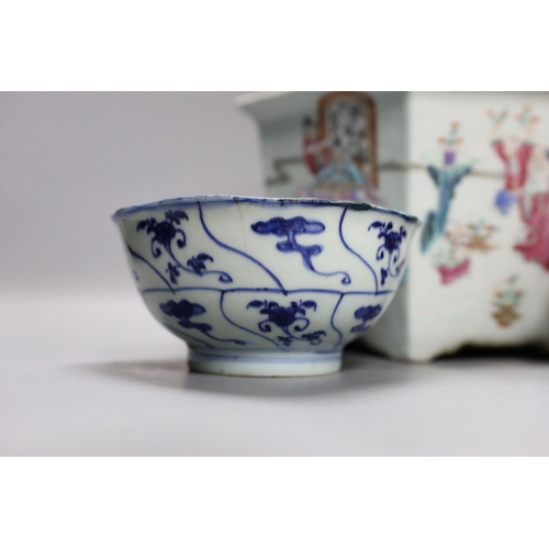 277 - A 19th century Chinese famille rose planter, a jar and cover, two bowls and a crackle ware censer an... 