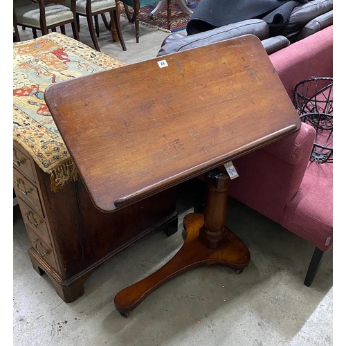 28 - A Victorian mahogany adjustable reading lamp, width 83cm, depth 40cm