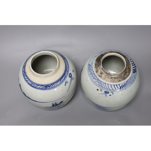 280 - Two 18th century Chinese provincial blue and white jars,tallest 17 cms high,