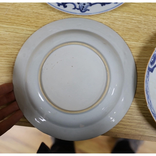 281 - A set of  four 18th century Chinese export blue and white plates, and a similar pair of plates (6),s... 