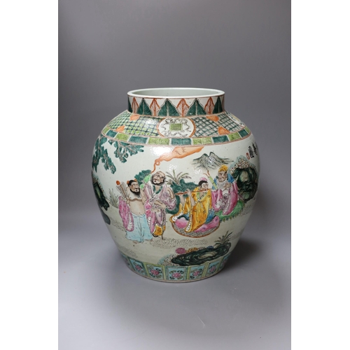 293 - A large Chinese famille rose jar,39 cms high,