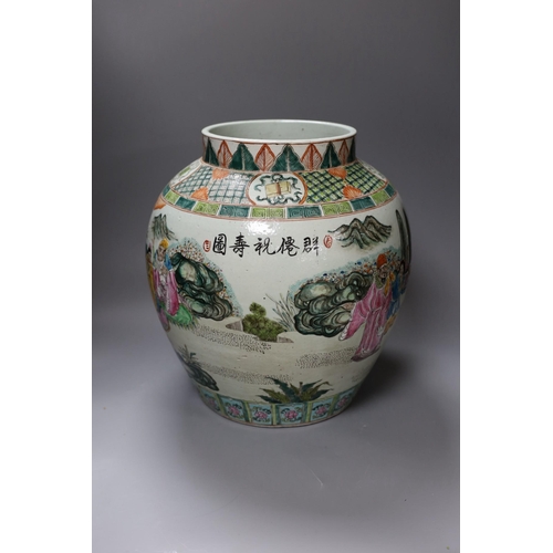 293 - A large Chinese famille rose jar,39 cms high,