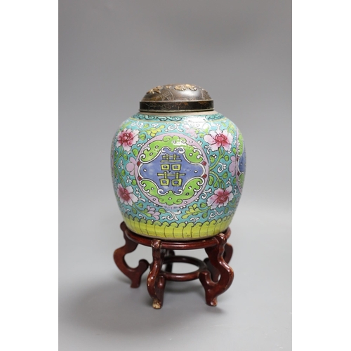 326 - A Chinese Straits enamelled porcelain jar and cover, wood stand,Jar and cover 18 cms high,... 