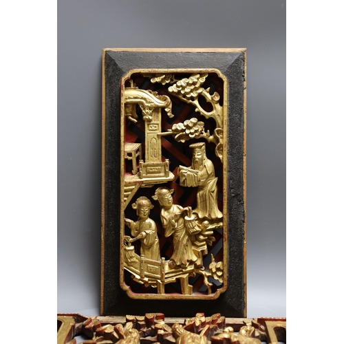 377 - Two Chinese carved giltwood panels,widest 35 cms,