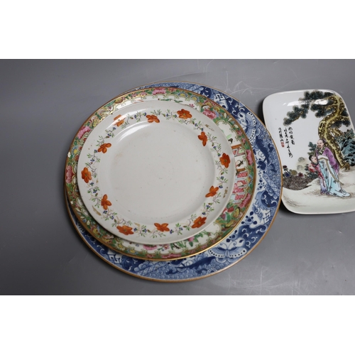 382 - Four 18th / 19th century Chinese plates, and a later dishlargest plate 29 cms diameter,