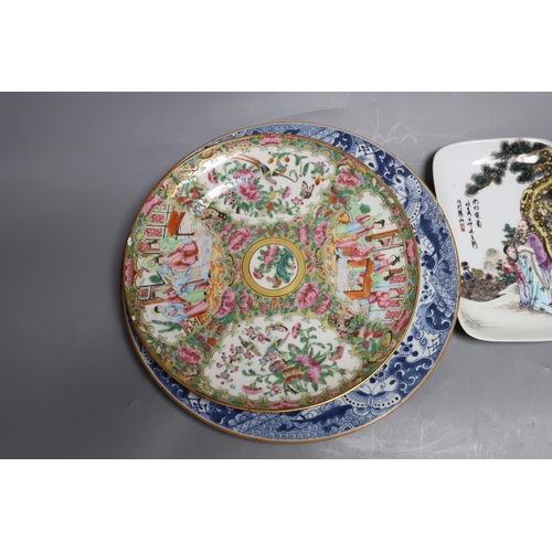 382 - Four 18th / 19th century Chinese plates, and a later dishlargest plate 29 cms diameter,