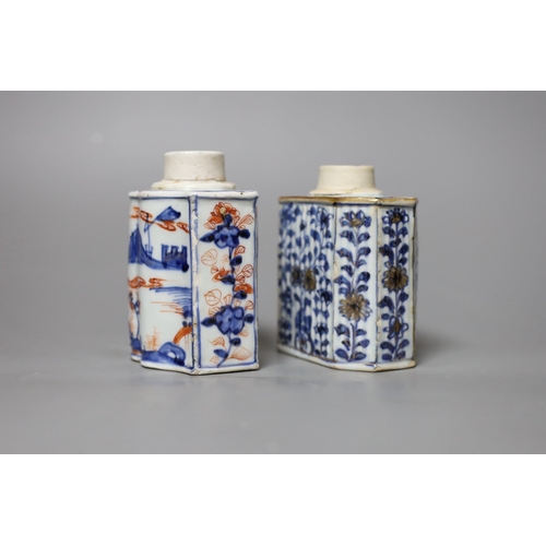 452 - Two 18th century Chinese export porcelain tea cannisters, 10 cms high,