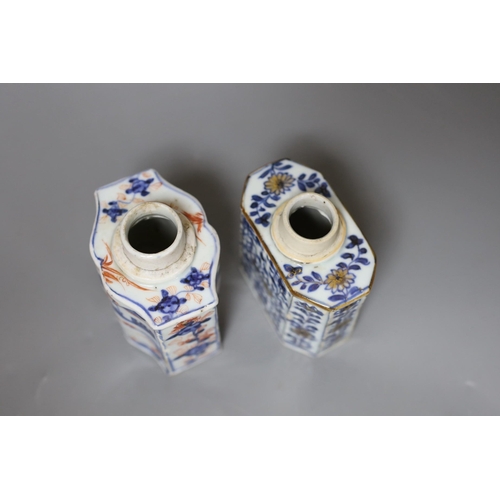 452 - Two 18th century Chinese export porcelain tea cannisters, 10 cms high,