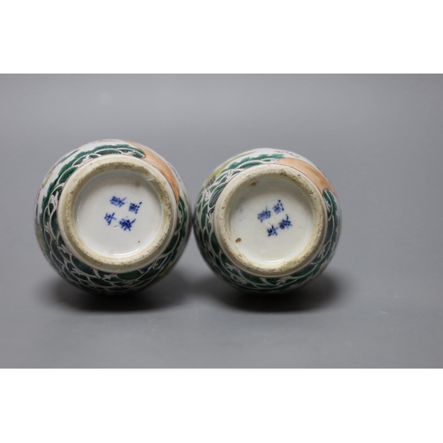 457 - A pair of Chinese enamelled porcelain dragon bottle vases, Kangxi marks probably Guangxu period, 1... 