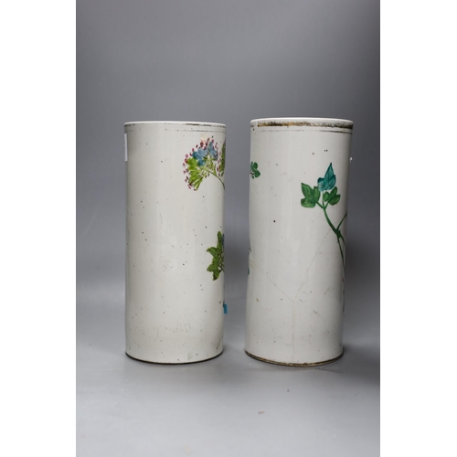 470 - Two Chinese famille rose cylindrical vases, Republic period, 28cm tall