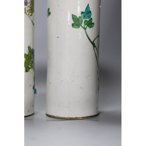 470 - Two Chinese famille rose cylindrical vases, Republic period, 28cm tall