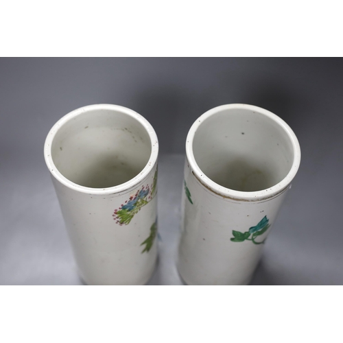 470 - Two Chinese famille rose cylindrical vases, Republic period, 28cm tall