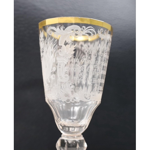 481 - A mid 18th century German/Bohemian glass with military engraving, 17cms high,