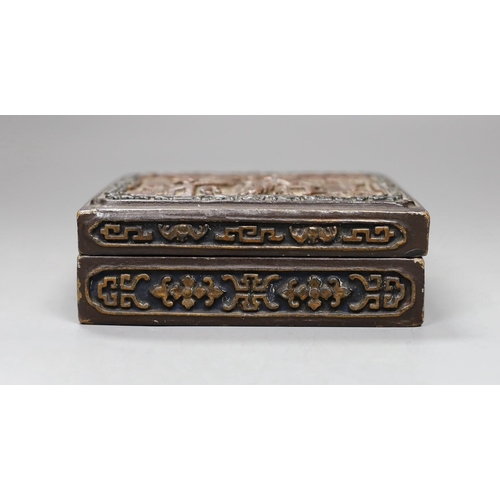 516 - A Chinese lacquered rectangular box and cover,12.5cms wide x10cms deep,