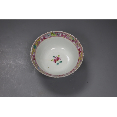 523 - A Chinese Straits famille rose bowl, late 19th century,13.5cms diameter,