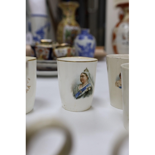 590 - A collection of 19th/20th century commemorative ceramics including a Paragon QEII coronation commemo... 