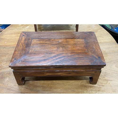 1031 - A Chinese elm Kang table, with side drawer, width 52cm depth 31cm height 21cm