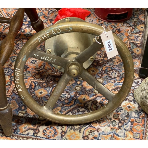 1082 - A vintage Merryweather extinguisher and ship's wheel