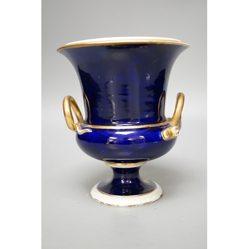 1342 - An early 19th century Derby two handled vase. 16cm high