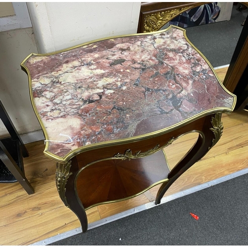 187 - A mid 20th century French gilt metal mounted mahogany marble topped two tier table, width 50cm, dept... 