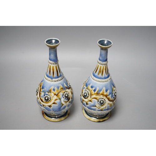 261 - George Tinworth, a pair of Doulton Lambeth vases, stamped 1876, 20cm high