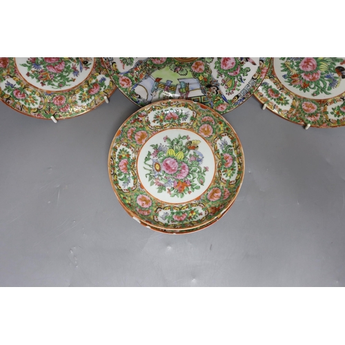 262 - Six 19th / 20th century Chinese famille rose dishes