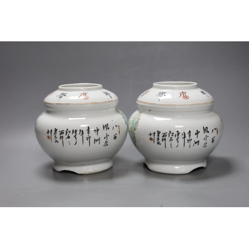 265 - A pair of Chinese Republic famille rose vases, 15cm tall