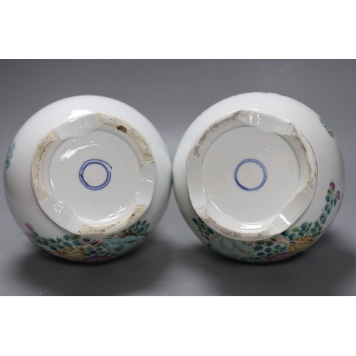 265 - A pair of Chinese Republic famille rose vases, 15cm tall