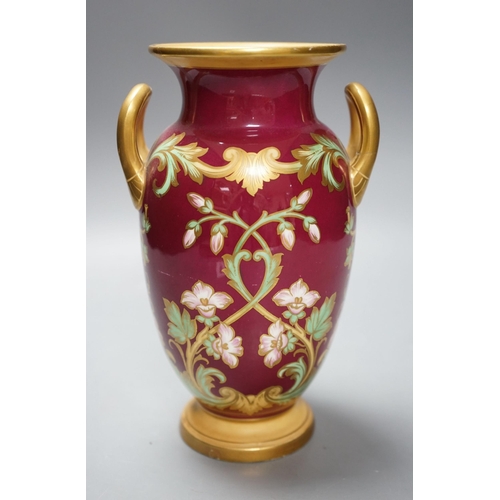 268 - A 19th century English bone china two handled vase, decorated with a central cartouche, in distinctl... 