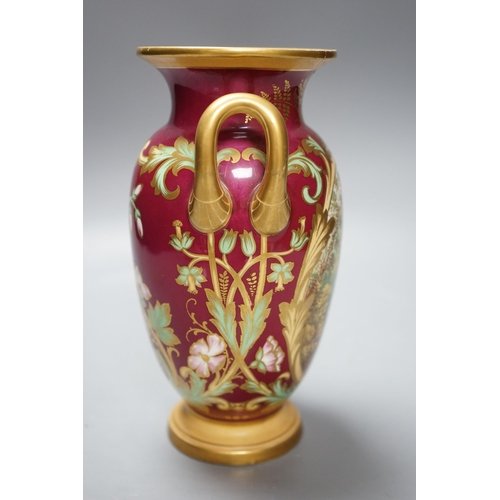 268 - A 19th century English bone china two handled vase, decorated with a central cartouche, in distinctl... 