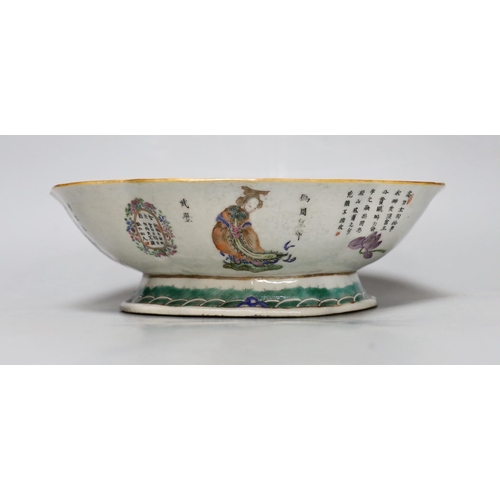 269 - A Chinese inscribed famille rose footed dish, mid 19th century, 28cm long