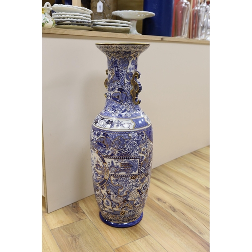 306 - A Large Rorstrand chinoiserie baluster vase, 70cm tall