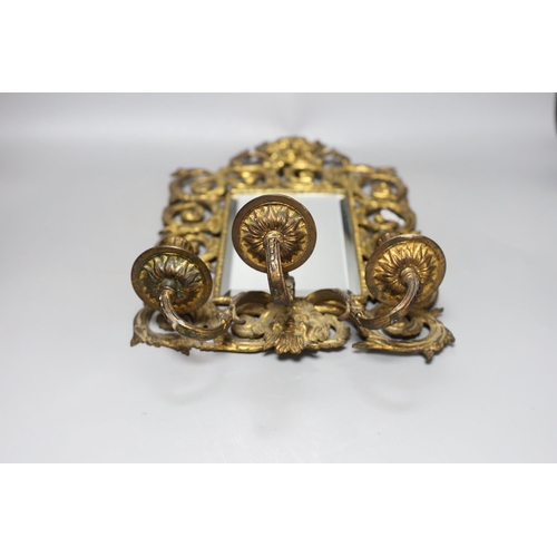 314 - A late 19th century small brass framed girandole 41cm long