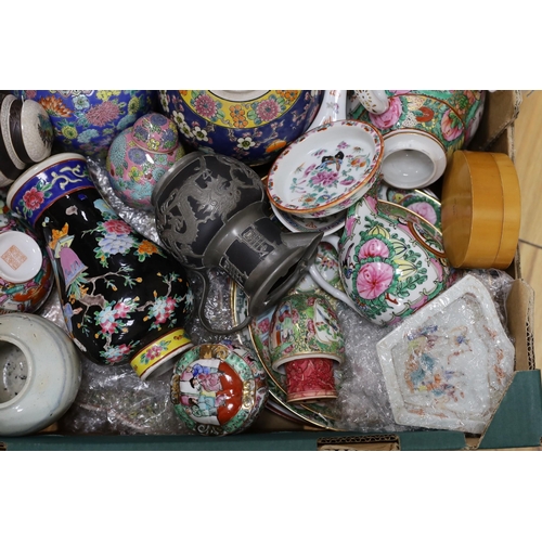 328 - A quantity of decorative Chinese porcelain