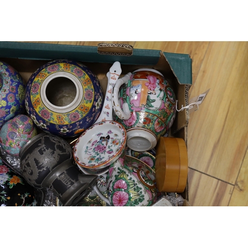 328 - A quantity of decorative Chinese porcelain