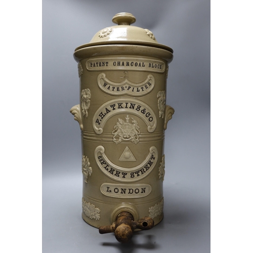 334 - A 19th century stoneware water filter, Hatkins & Co. 50cm tall