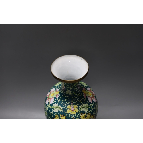 345 - A Chinese Guangzhou enamel vase, 32cm