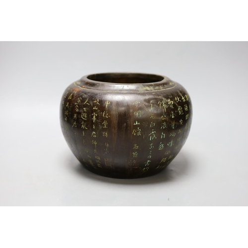 351 - A Chinese inscribed wood 'alms' bowl 24cm diameter