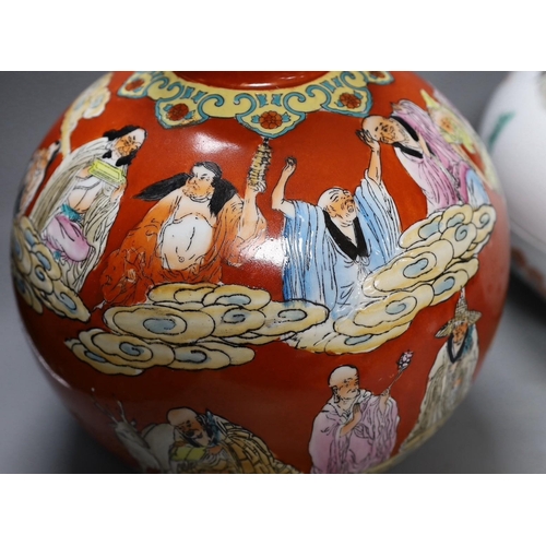 354 - A large Chinese porcelain bowl and cover and globular vase, largest 27cm