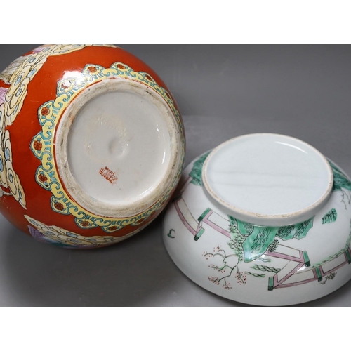 354 - A large Chinese porcelain bowl and cover and globular vase, largest 27cm